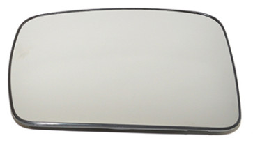 LR017070 Mirror Glass Convex LH