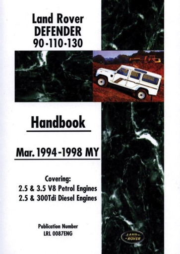 Defender Hand Book 1994 - 1998 LRL0087ENG 