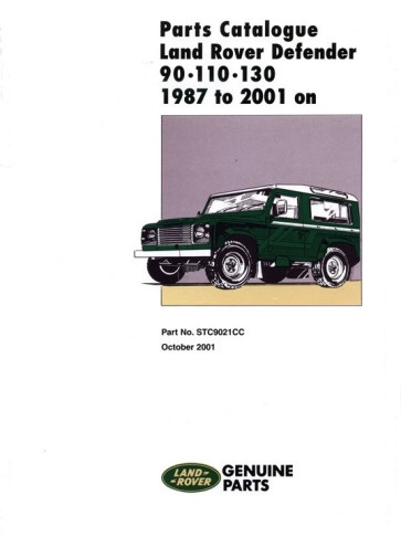 Defender 90 / 110 / 130 1987 - 2006 Parts Catalogue STC9021CC