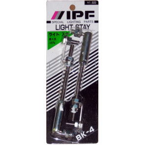 IPF Light Stay (145mm)