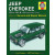 Haynes Workshop Manual for Jeep Cherokee