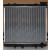 PCC106850 Radiator Assembly