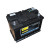 YGD500100 Battery 12v,70Ah, 640CCA
