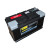 YGD500130 Battery, 12V, 95 Ah, 855 CCA