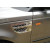 Side Grill Set Chrome - Range Rover Sport 