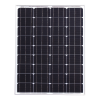 80w 12v Solar Panel with 5m Cable for Expedition, Overlanding, Caravans, Motorhomes and Boats - ONE LEFT