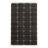 100w 12v Solar Panel with 5m Cable for Expedition, Overlanding, Caravans, Motorhomes and Boats
